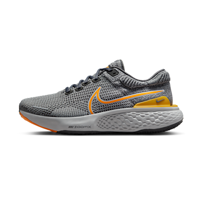 Nike Invincible 2
