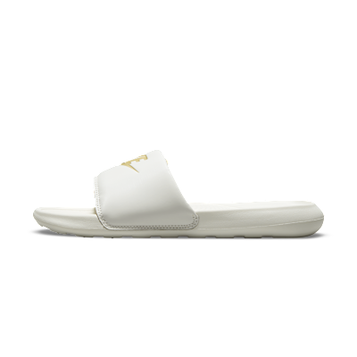 Nike Victori One