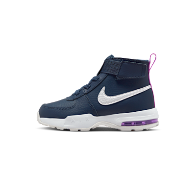 Nike Air Max Goaterra 2.0