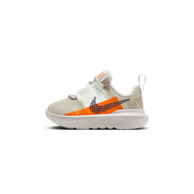 Nike Crater Impact