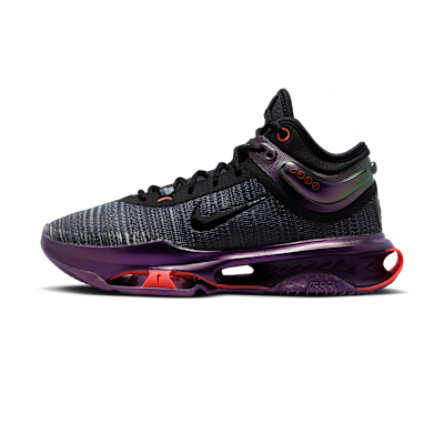 Nike G.T. Jump 2