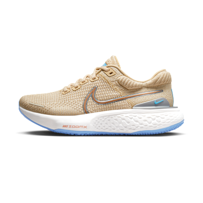 Nike ZoomX Invincible Run Flyknit 2