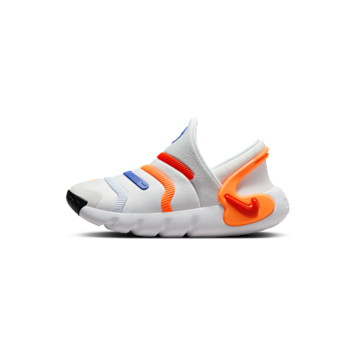 Nike Dynamo 2 EasyOn
