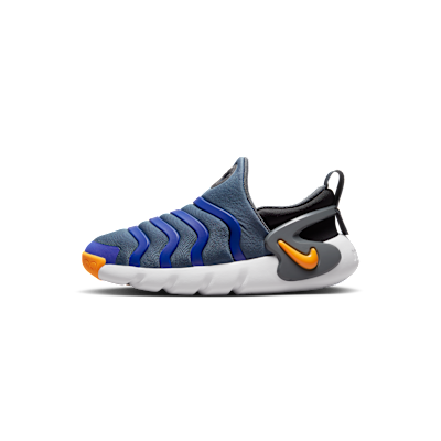Nike Dynamo Go