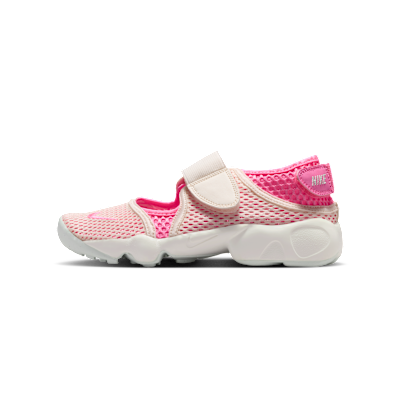Nike Rift 2