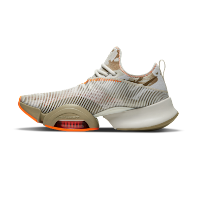 Nike Air Zoom SuperRep