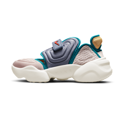 Nike Aqua Rift