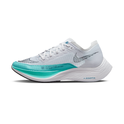 Nike Vaporfly 2