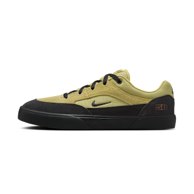 Nike SB Malor TE