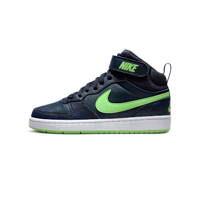 Nike Court Borough Mid 2