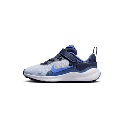 Nike Revolution 7