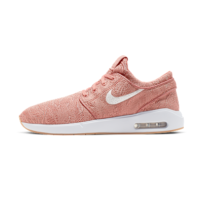 Nike SB Air Max Stefan Janoski 2