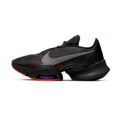 Nike Air Zoom SuperRep 2