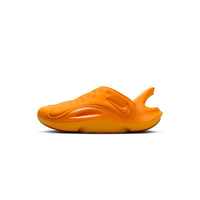 Nike Aqua Swoosh