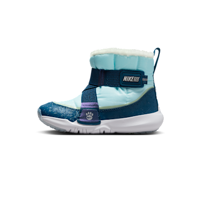 Nike Flex Advance SE