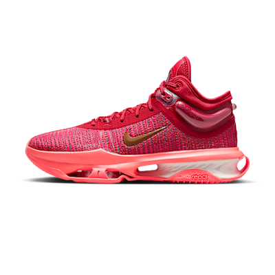 Nike G.T. Jump 2