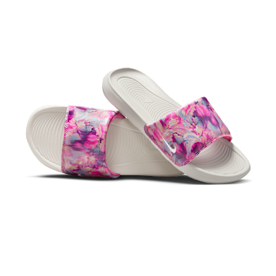 Nike Victori One