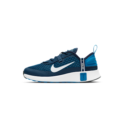 Nike Reposto