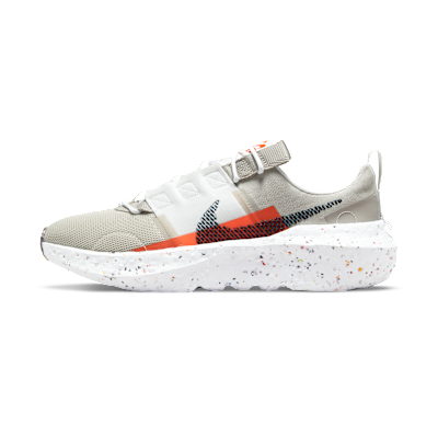 Nike Crater Impact