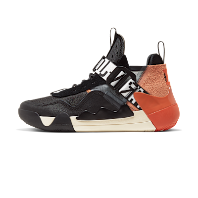Jordan Defy SP