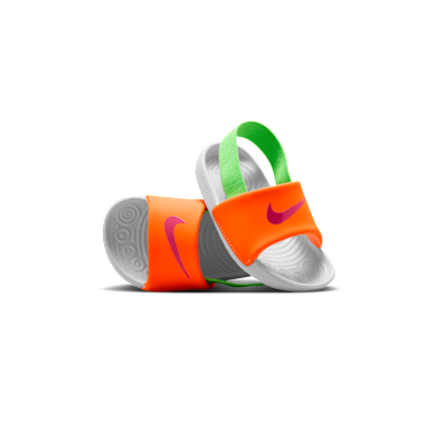 Nike Kawa