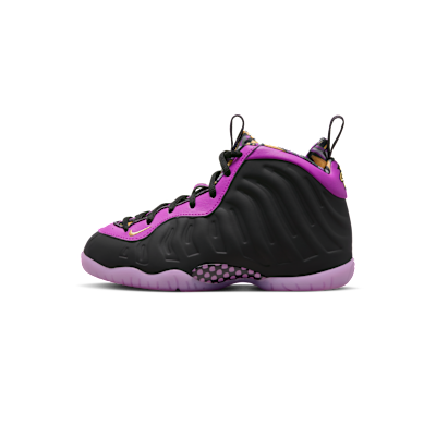 Nike Little Posite One