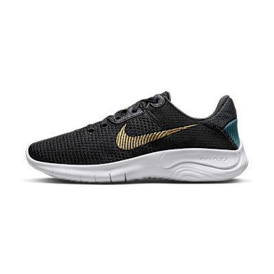 Nike Experience Run 11