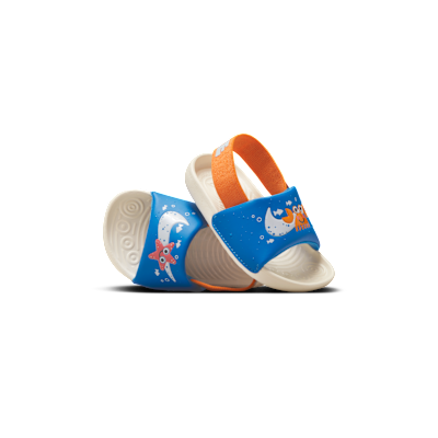 Nike Kawa SE