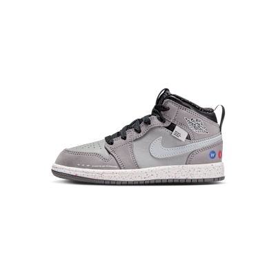Jordan 1 Mid Wings