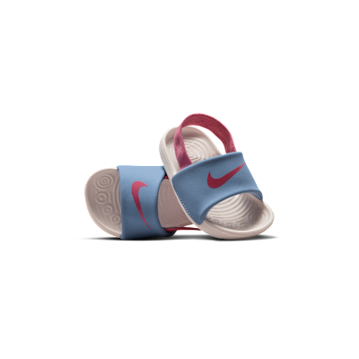 Nike Kawa