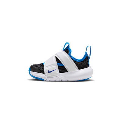 Nike Flex Advance BR