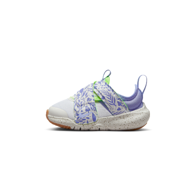 Nike Flex Advance SE