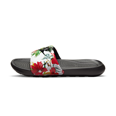 Nike Victori One