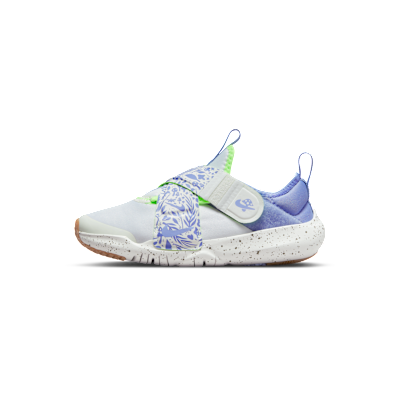 Nike Flex Advance SE