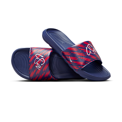 Nike Victori One