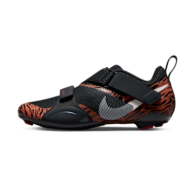 Nike SuperRep Cycle