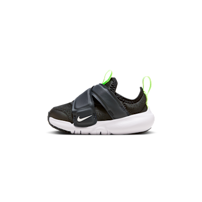Nike Flex Advance