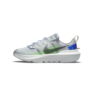 Nike Crater Impact