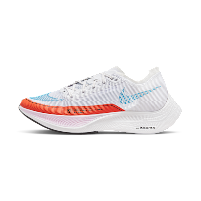 Nike Vaporfly 2