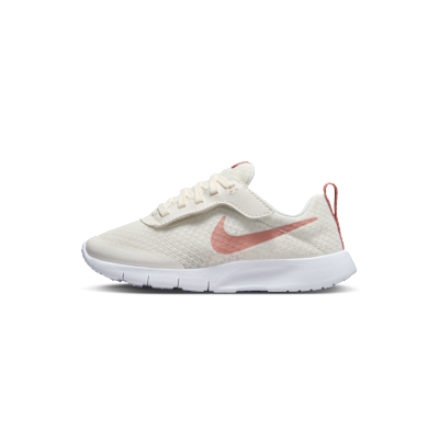 Nike Tanjun EasyOn