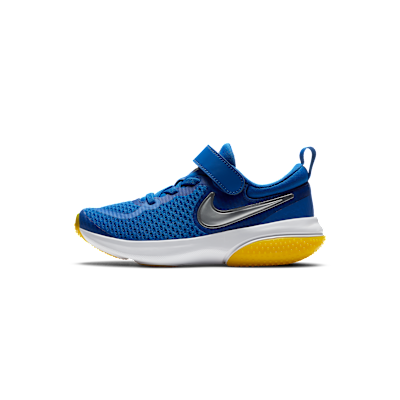Nike Project Pod