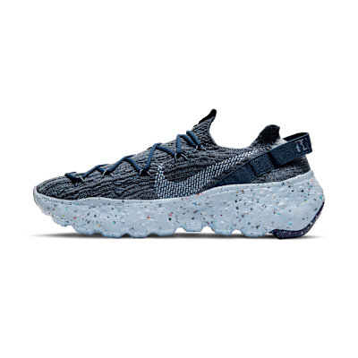 Nike Space Hippie 04