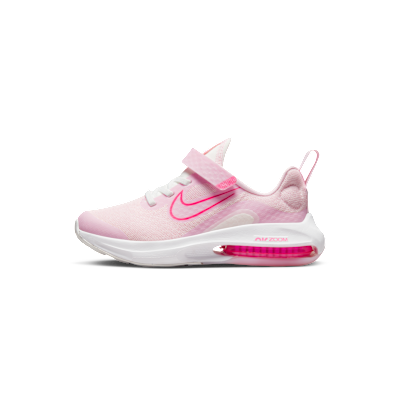 Nike Air Zoom Arcadia 2