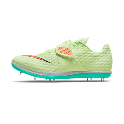 Nike High Jump Elite