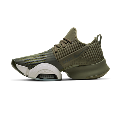 Nike Air Zoom SuperRep