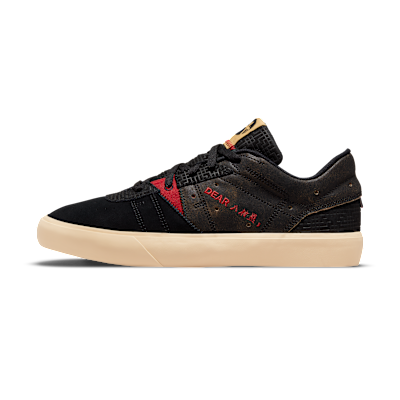 Jordan Series SE