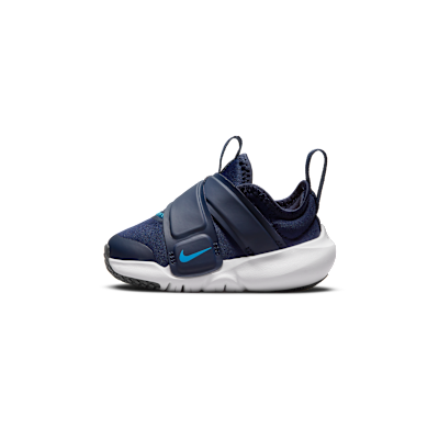 Nike Flex Advance