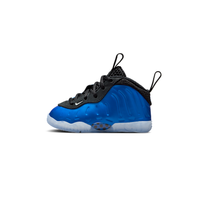 Nike Little Posite One