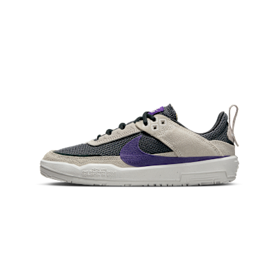Nike SB Day One