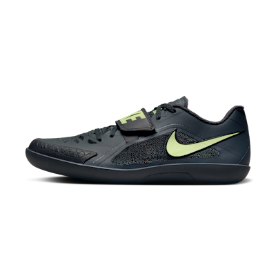 Nike Zoom Rival SD 2